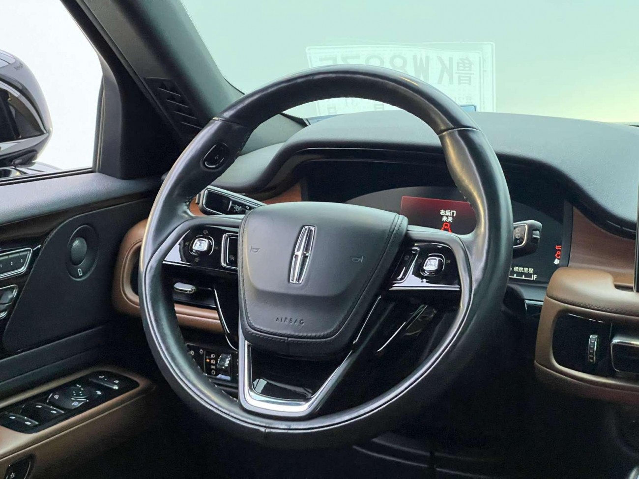 Lincoln Aviator 2021