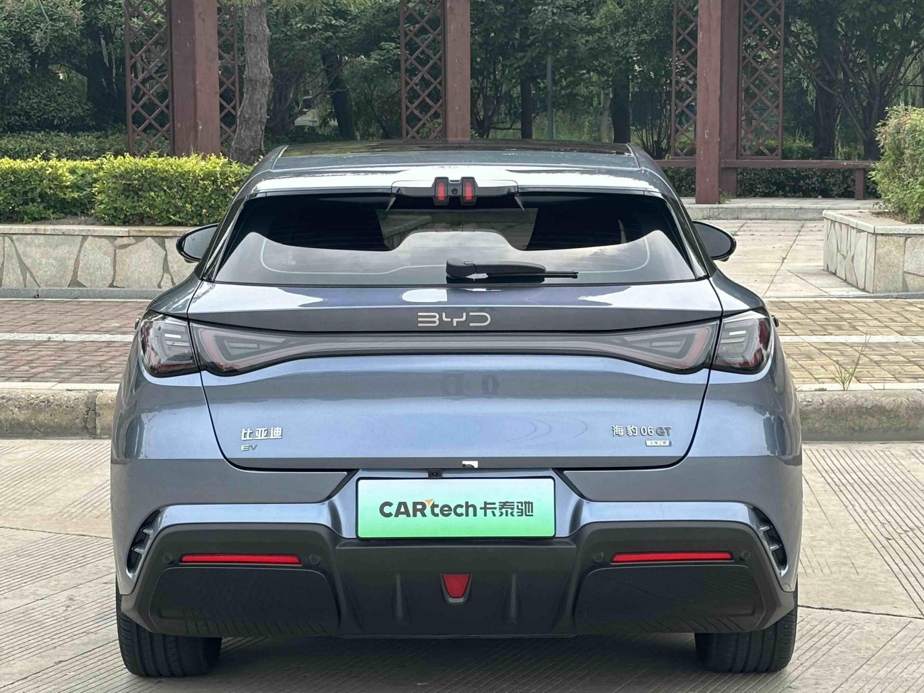 BYD Seal 2025