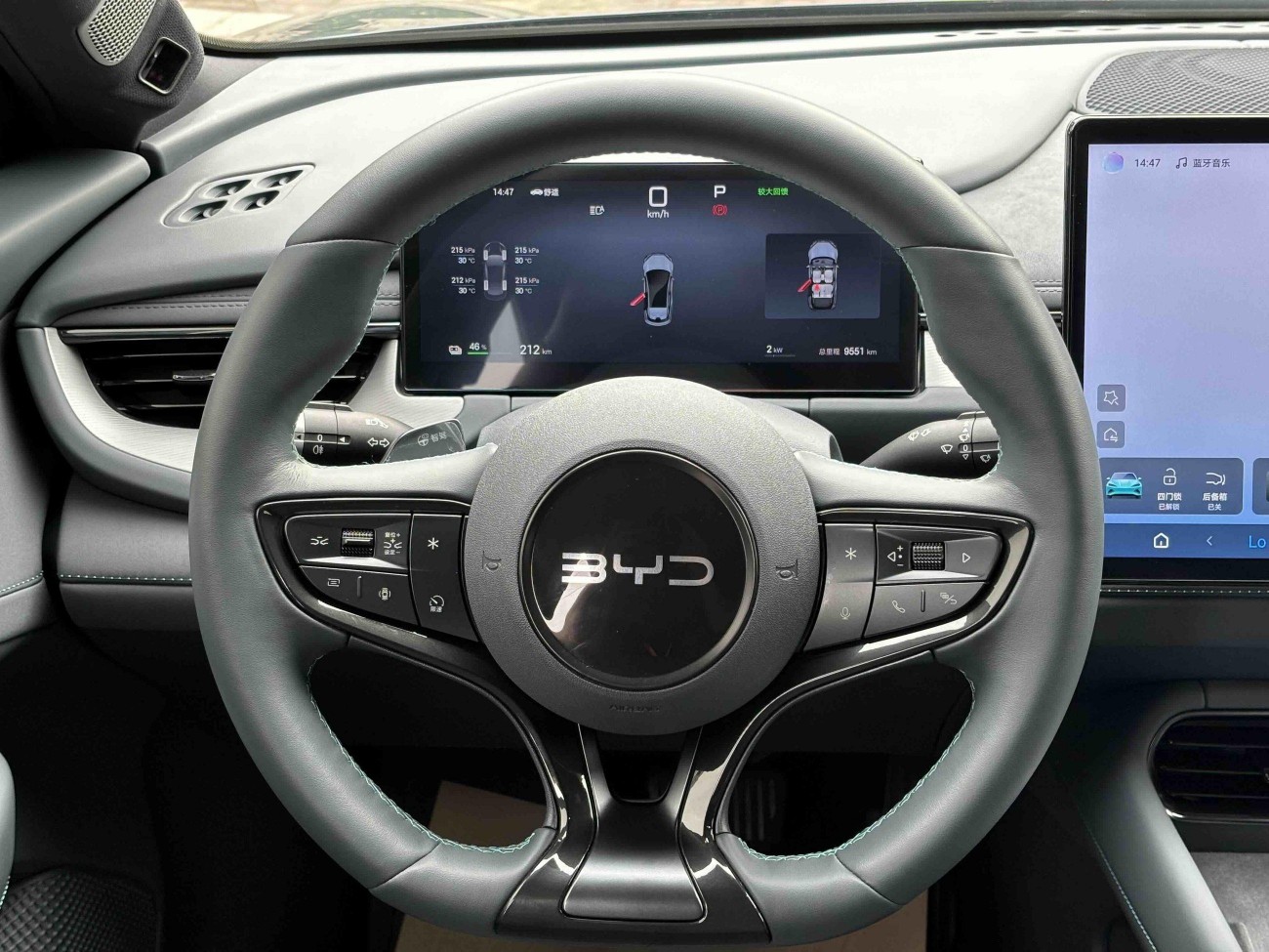 BYD Seal 2025