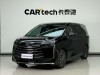 Trumpchi E8 2025