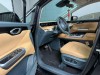 Trumpchi E8 2025