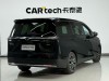 Trumpchi E8 2025