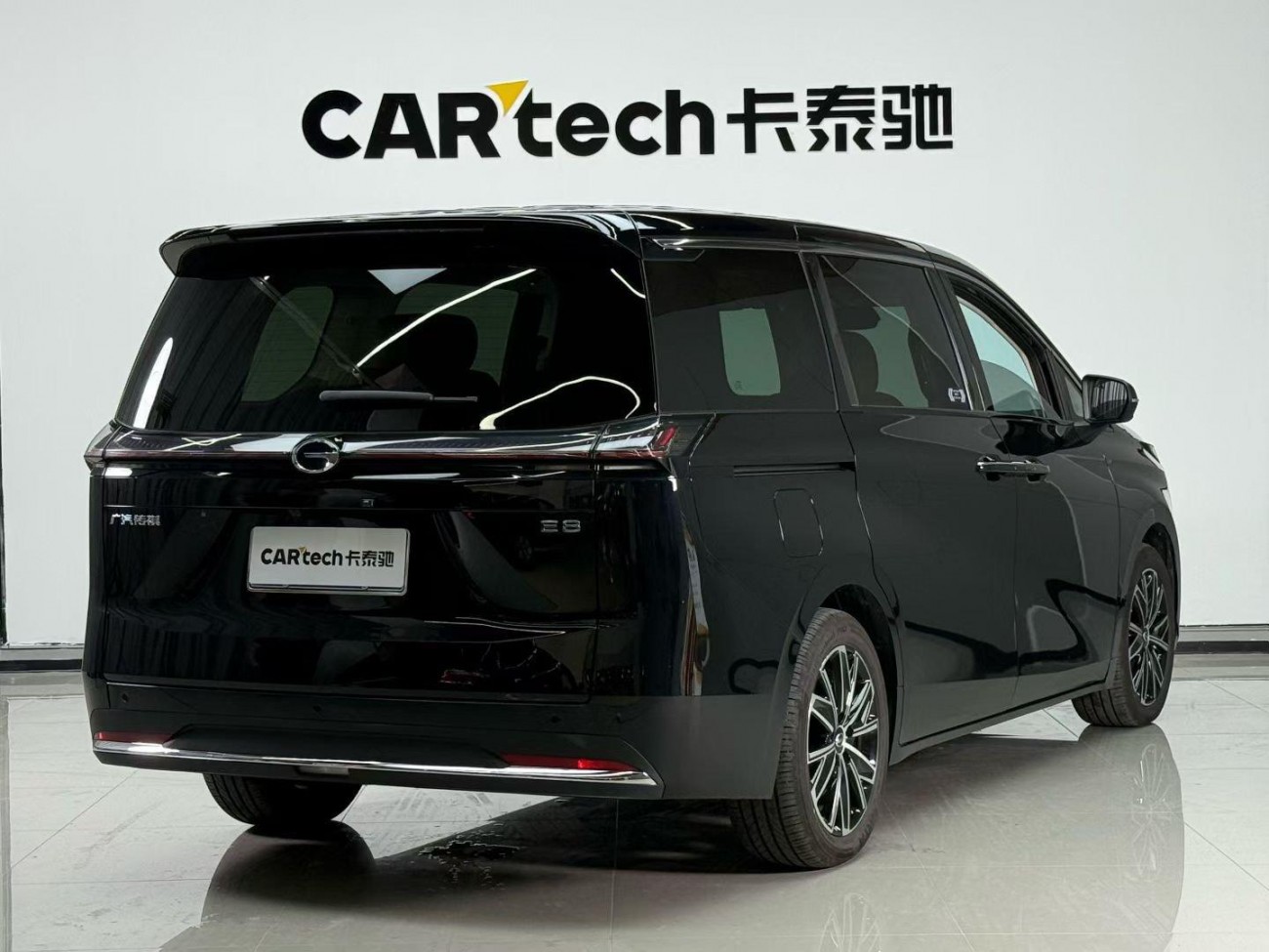 Trumpchi E8 2025