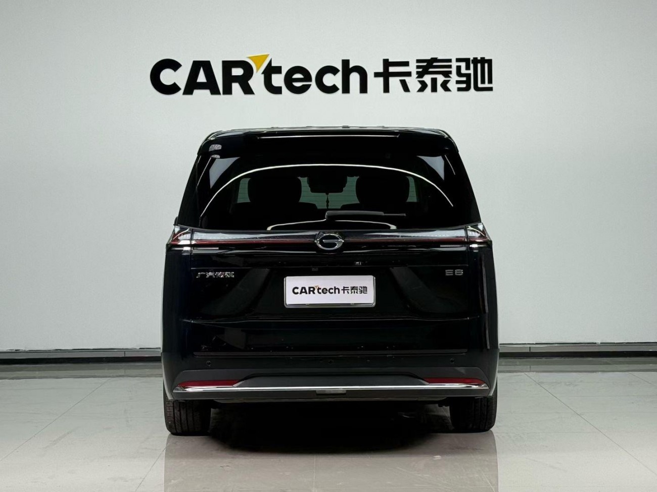Trumpchi E8 2025