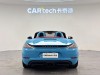 Porsche Boxster 2020