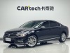 Volkswagen Magotan 2023
