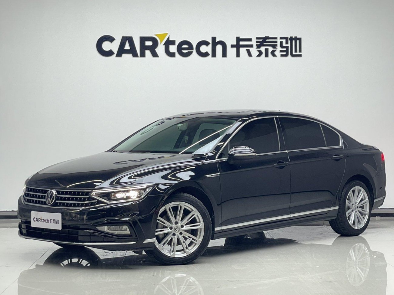 Volkswagen Magotan 2023