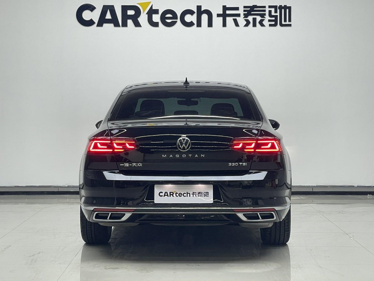 Volkswagen Magotan 2023