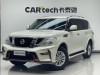 Nissan Patrol 2017