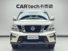 Nissan Patrol 2017