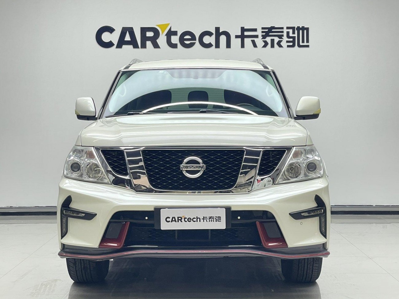Nissan Patrol 2017