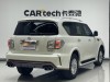 Nissan Patrol 2017