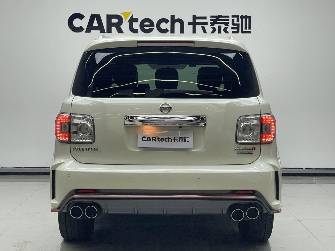 Nissan Patrol 2017