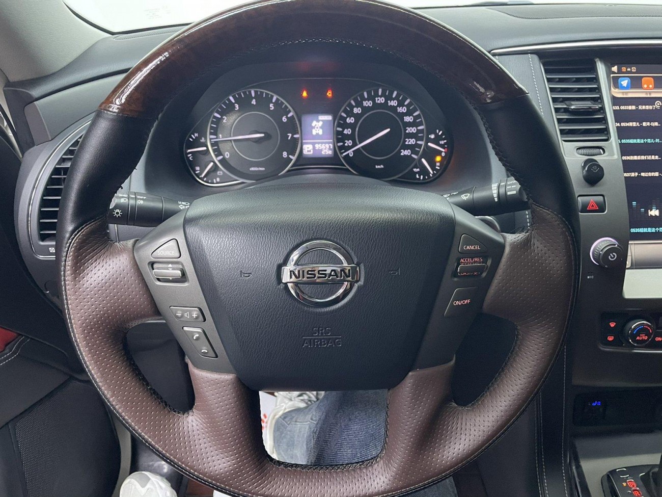 Nissan Patrol 2017