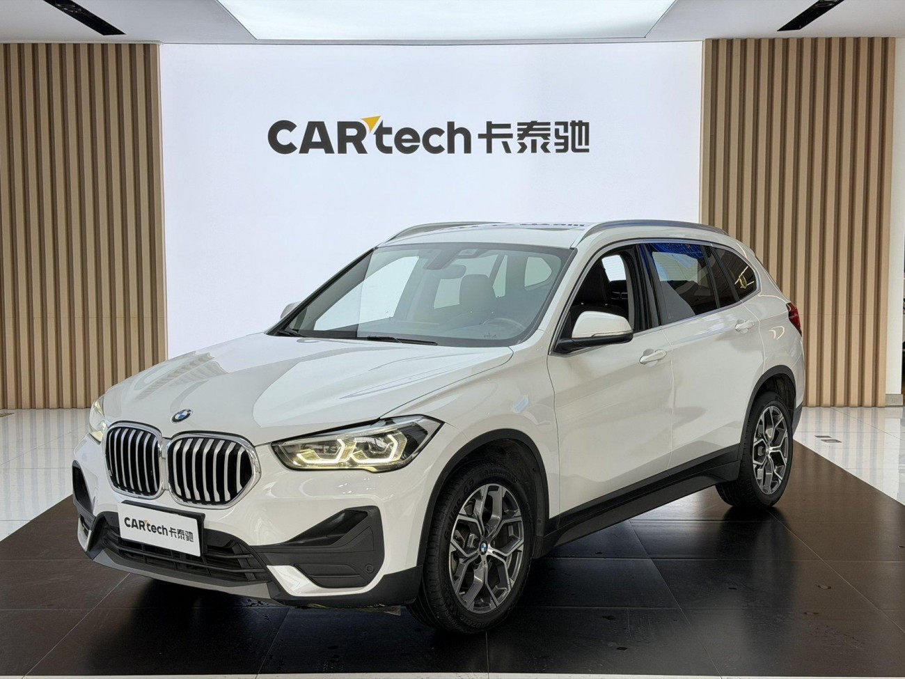 BMW X1 2022