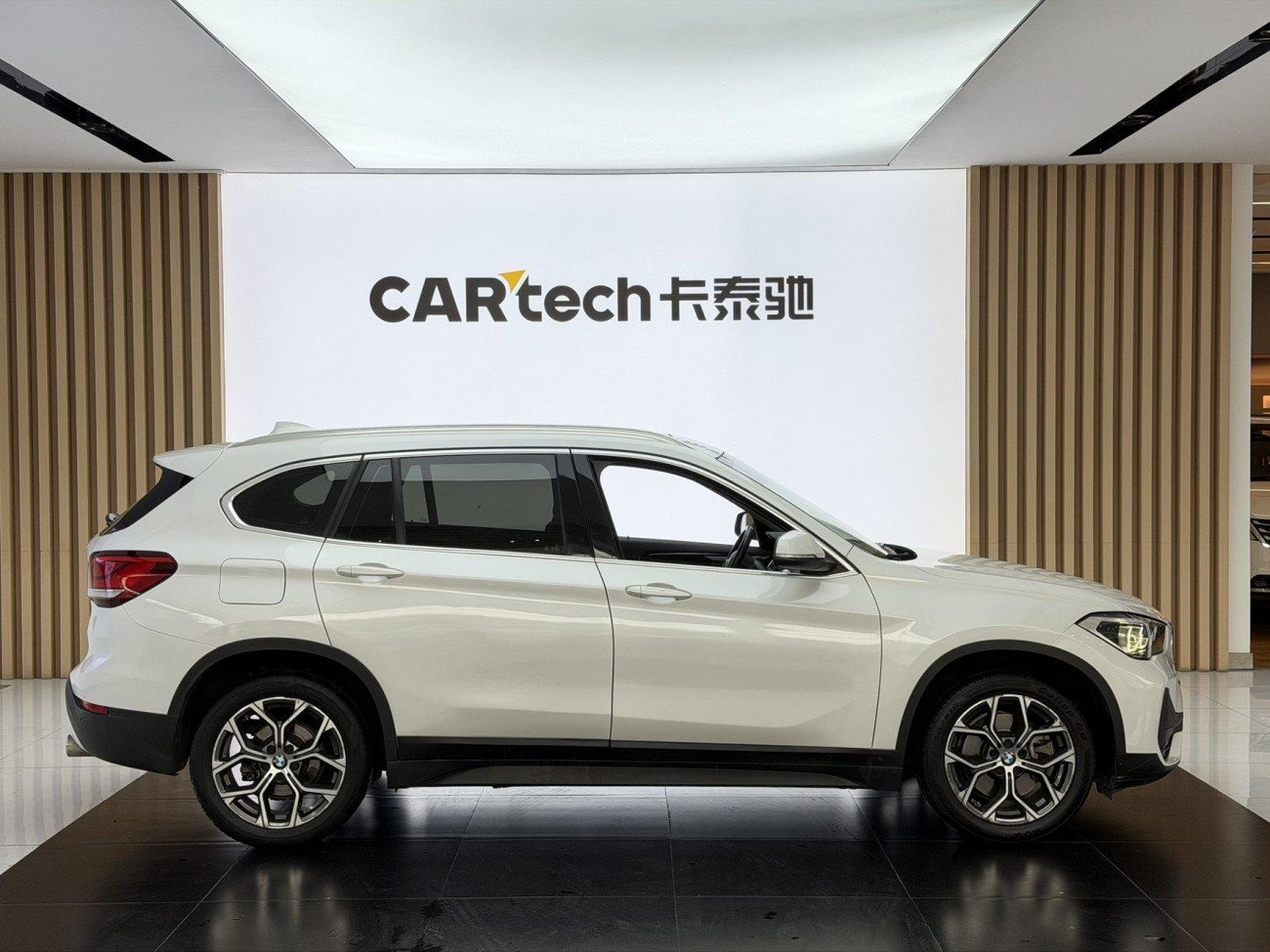 BMW X1 2022