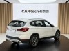 BMW X1 2022