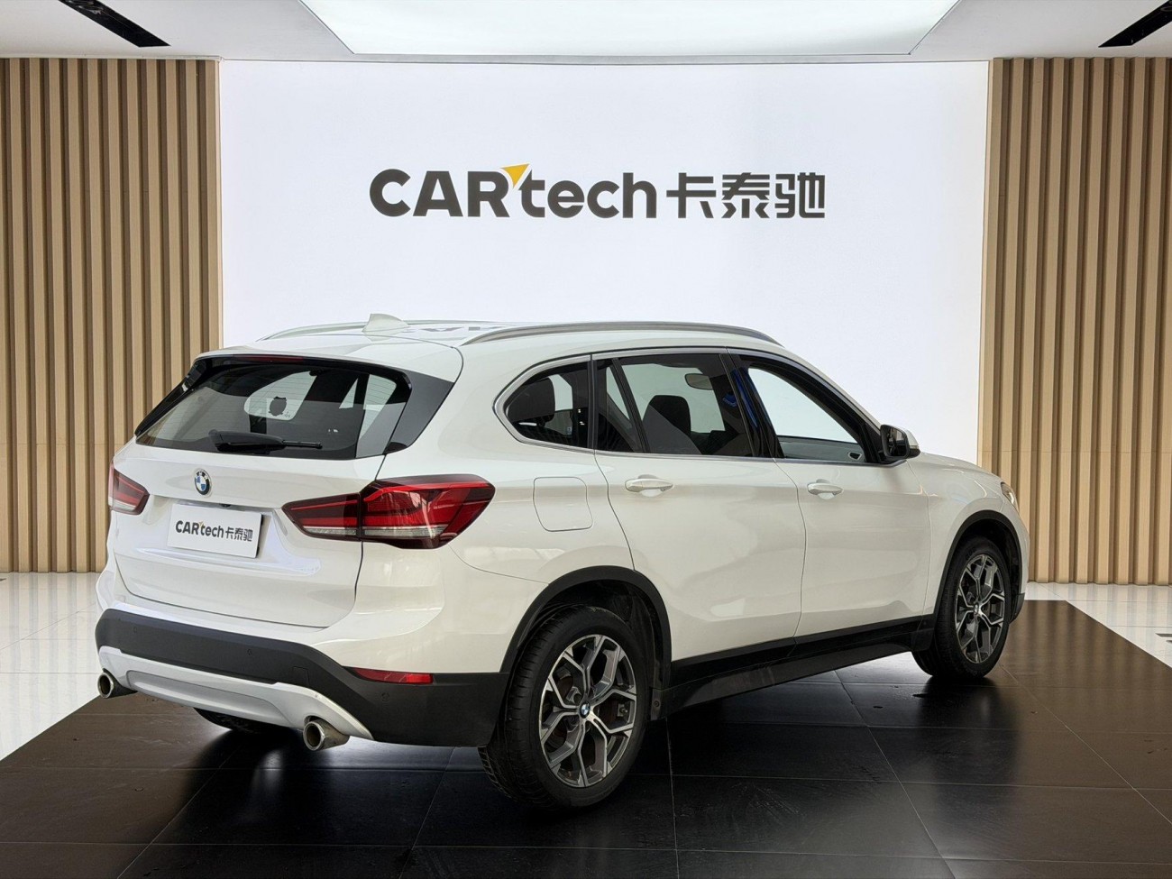 BMW X1 2022