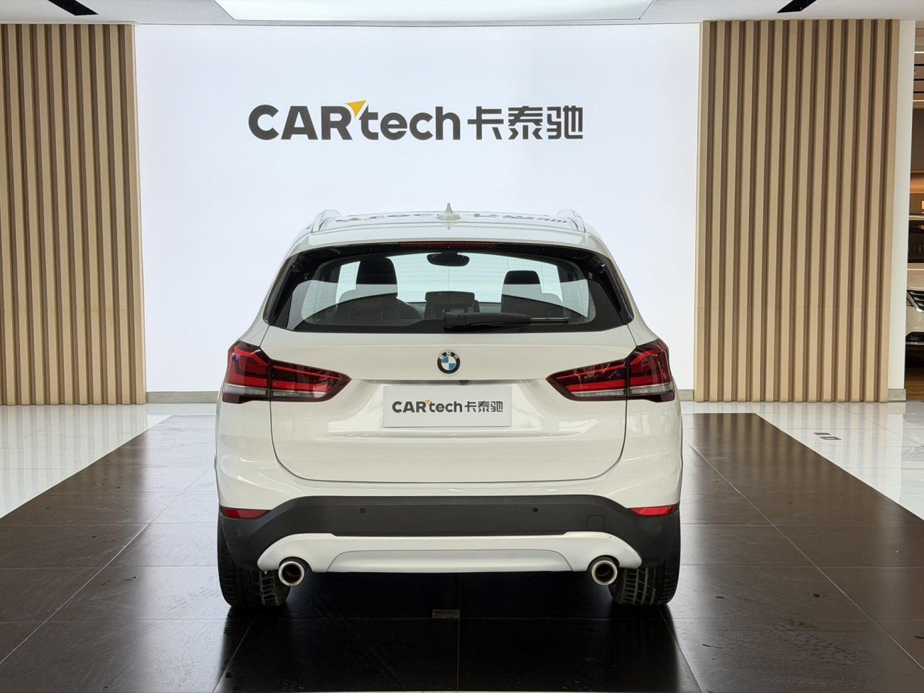 BMW X1 2022