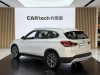 BMW X1 2022
