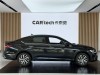 Volkswagen Lavida 2024