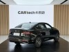 Volkswagen Lavida 2024