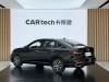 Volkswagen Lavida 2024