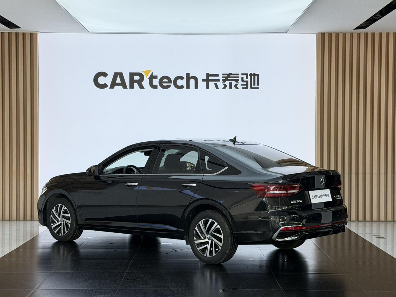 Volkswagen Lavida 2024