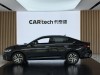 Volkswagen Lavida 2024