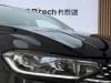 Volkswagen Lavida 2024