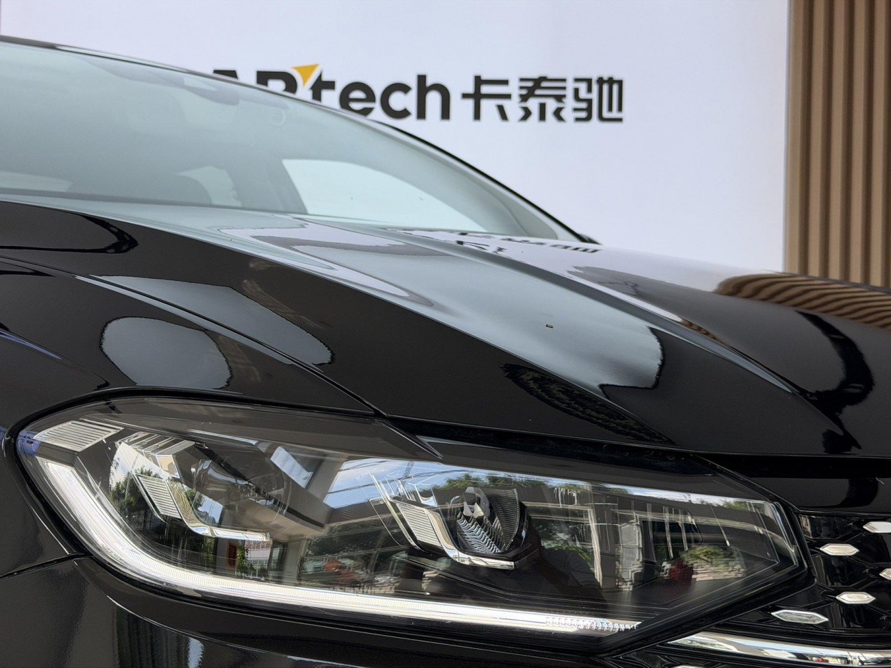 Volkswagen Lavida 2024
