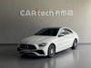 Mercedes-Benz C 260 L 2024