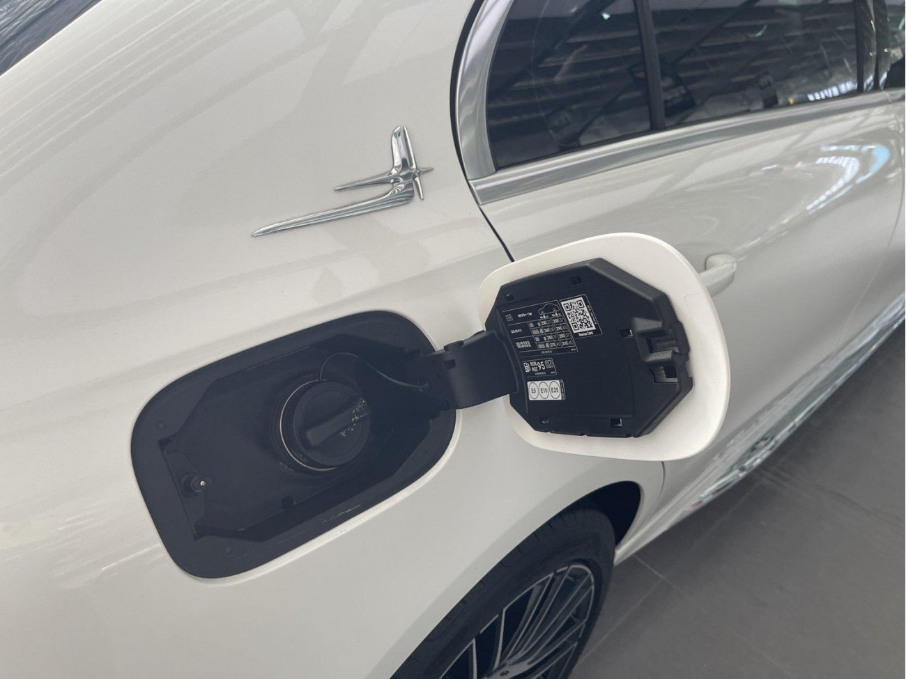 Mercedes-Benz C 260 L 2024