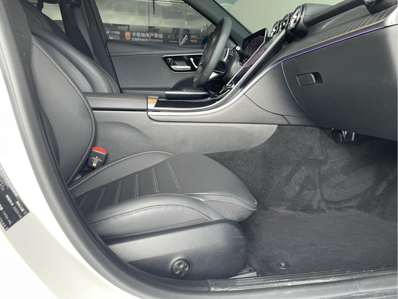 Mercedes-Benz C 260 L 2024
