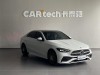 Mercedes-Benz C 260 L 2024