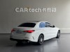 Mercedes-Benz C 260 L 2024