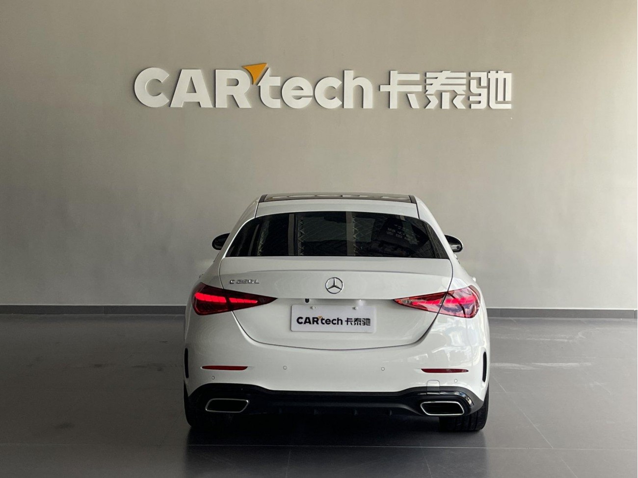Mercedes-Benz C 260 L 2024