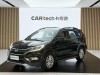 Honda CR-V 2017