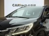Honda CR-V 2017