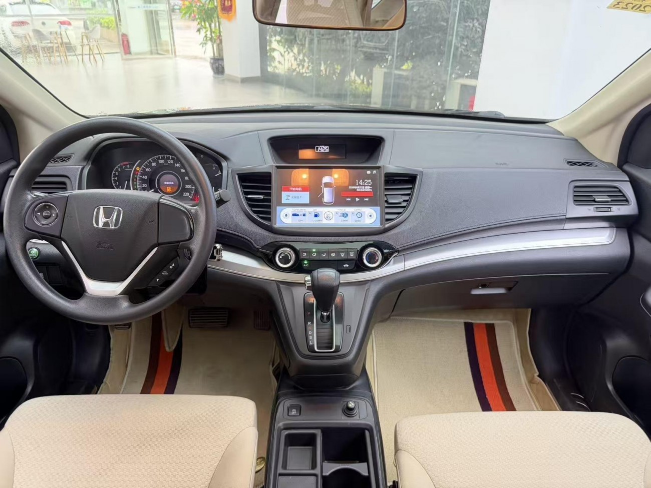 Honda CR-V 2017