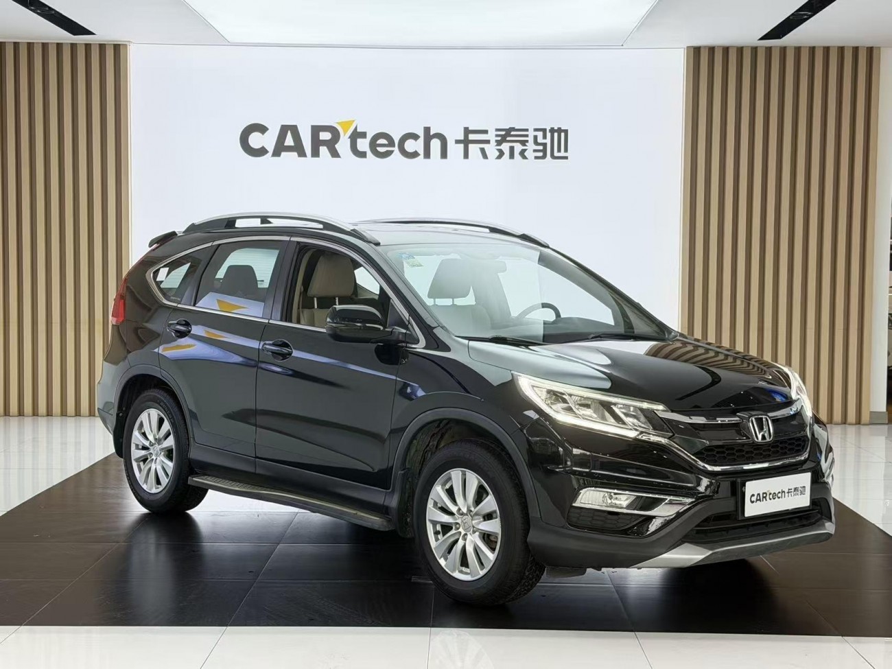 Honda CR-V 2017