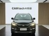 Honda CR-V 2017