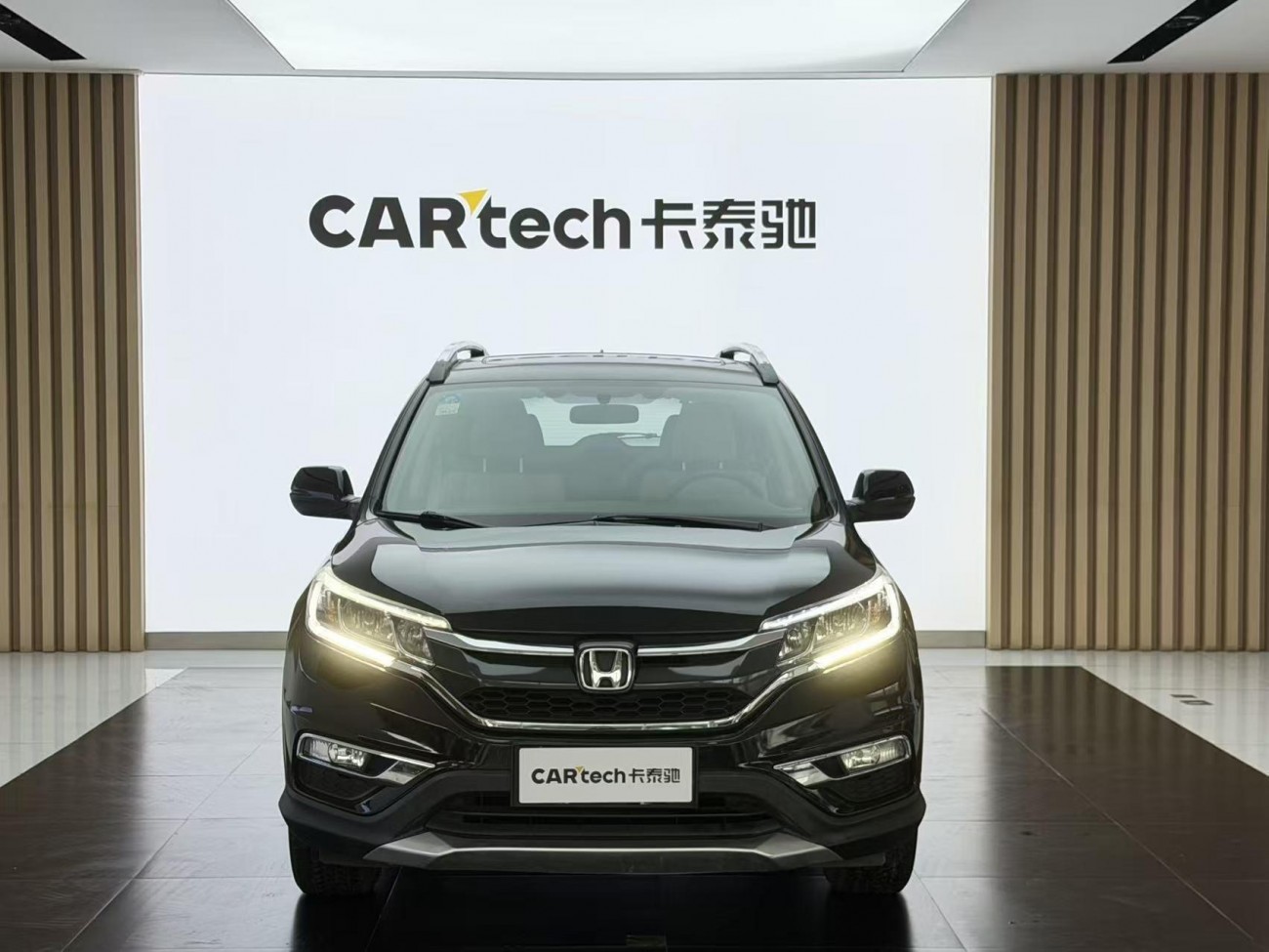 Honda CR-V 2017