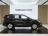 Honda CR-V 2017