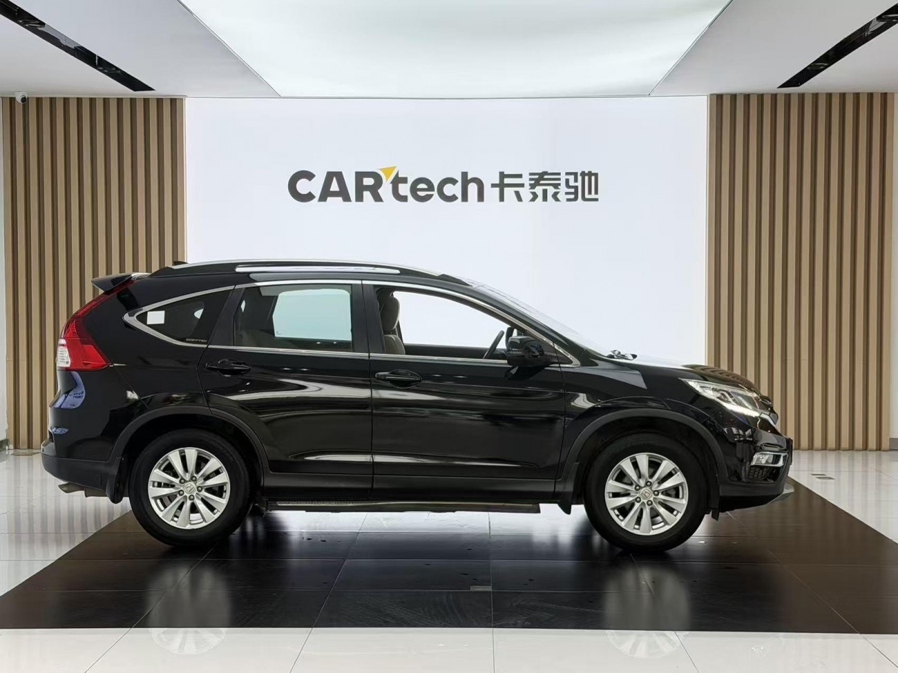 Honda CR-V 2017