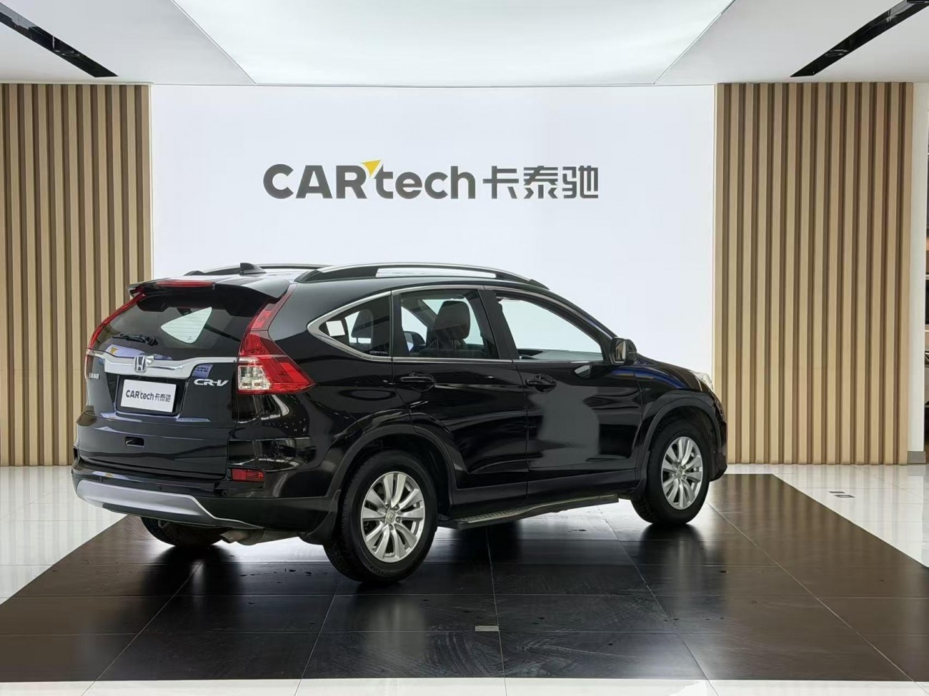 Honda CR-V 2017