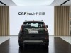 Honda CR-V 2017