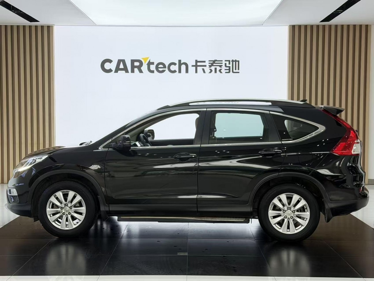 Honda CR-V 2017
