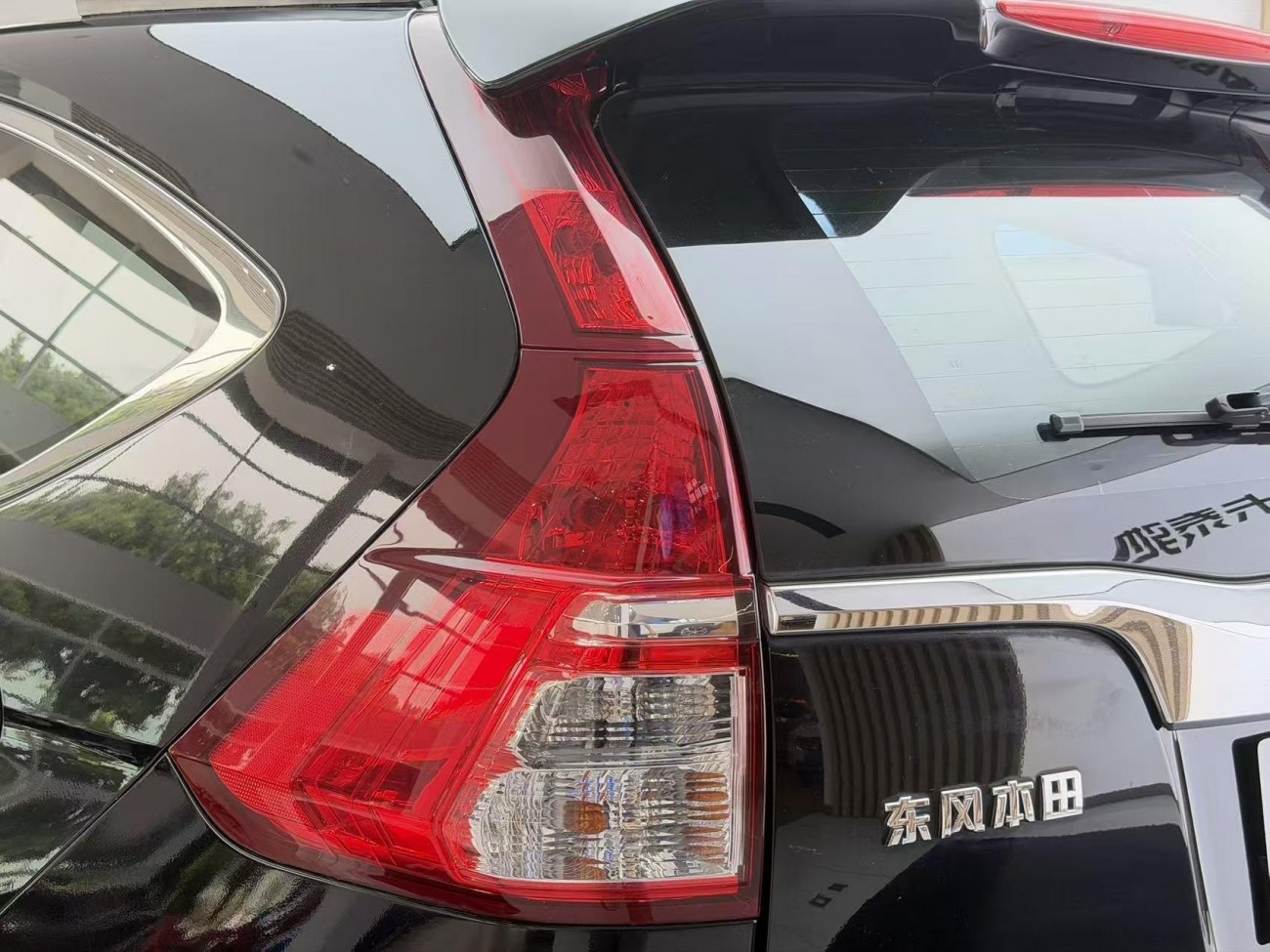 Honda CR-V 2017