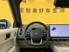 Li Auto L9 2023